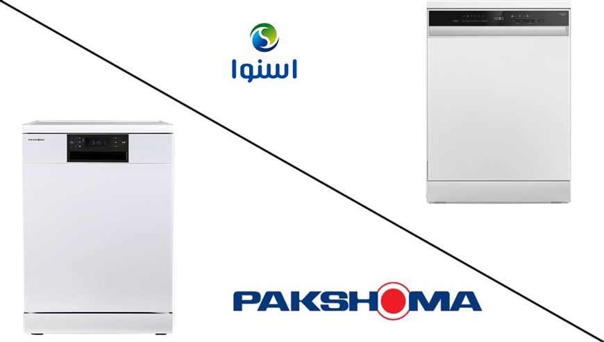 ماشین ظرفشویی اسنوا خوبه یا جی پلاس