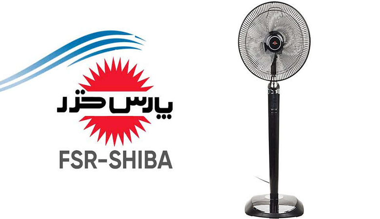 بهترین مدل پنکه ایستاده پارس خزر،   پنکه پارس خزر مدل FSR-SHIBA
