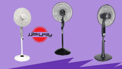 بهترین مدل های پنکه ایستاده پارس خزر