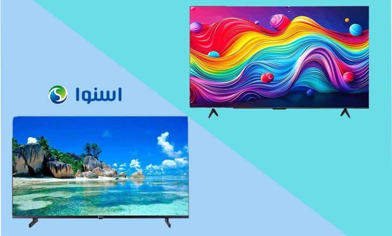 مقایسه تلویزیون اسنوا و تی سی ال